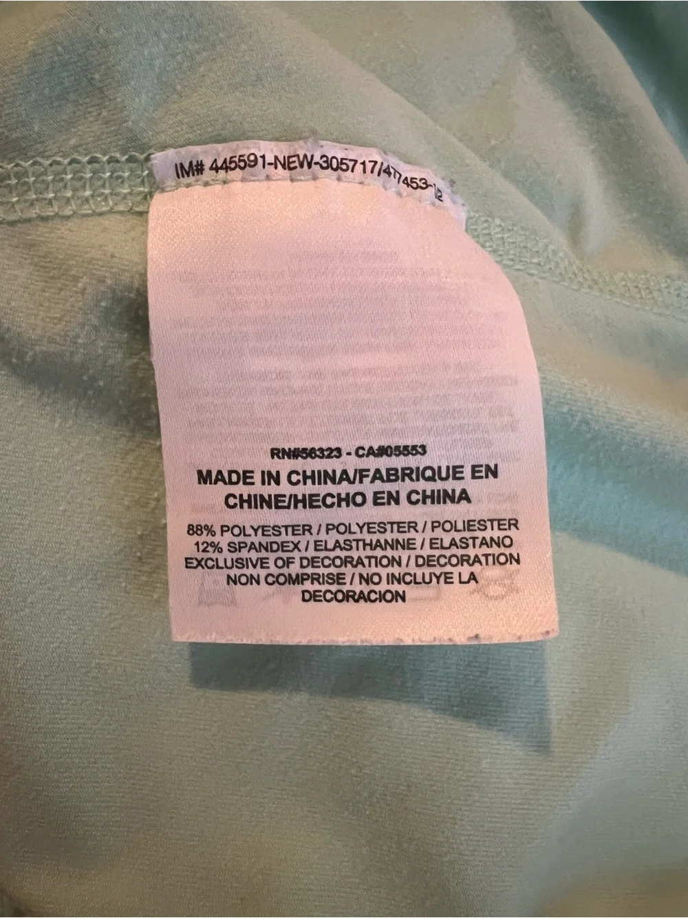 Nike Dri-Fit Women's Running Tank Top Sage Mint Green Size M Light